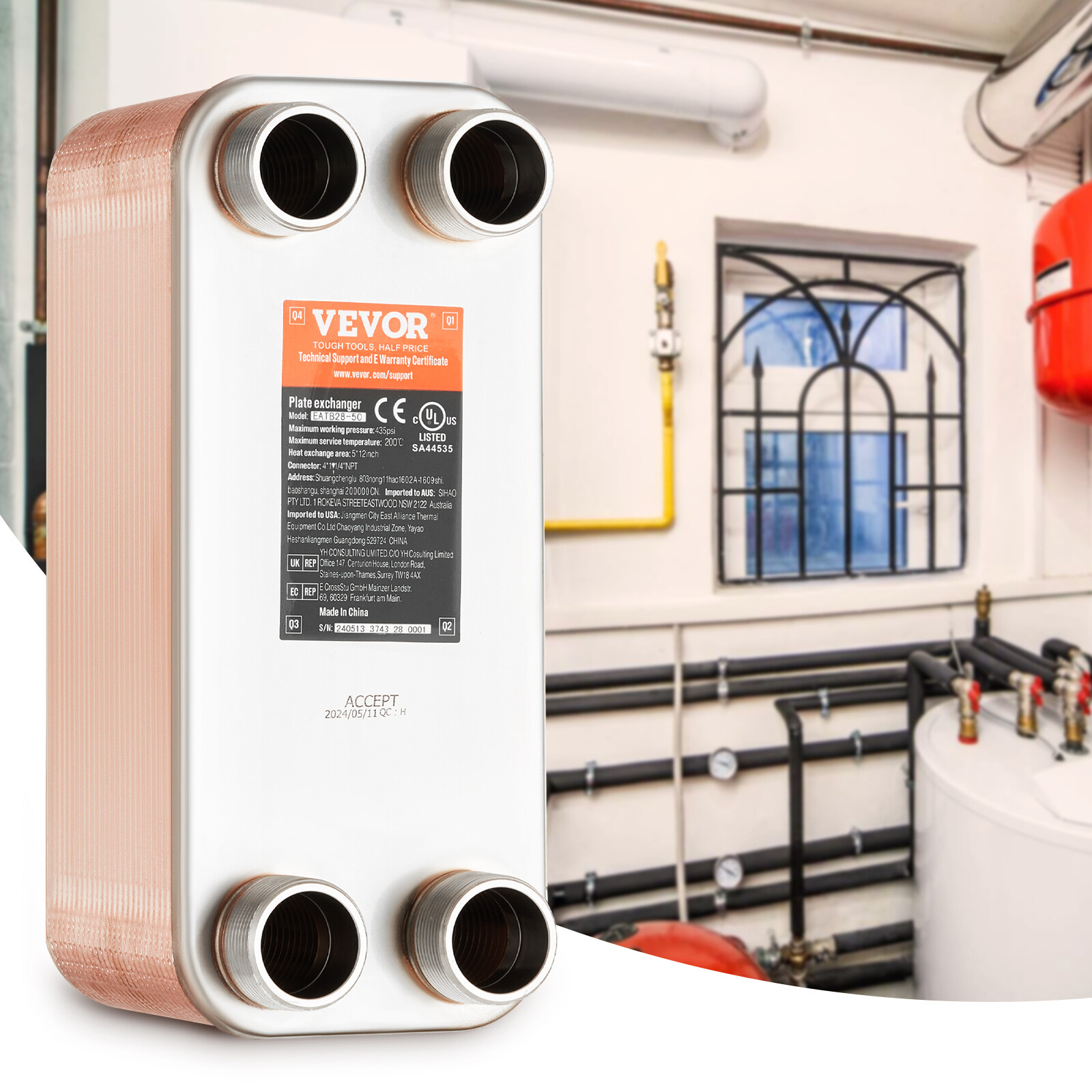 VEVOR 50 Plate Heat Exchanger 4*1-1/4" MNPT Ports 5"x 12" Brazed 316L St. Steel