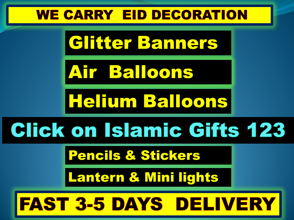 EID Balloons*Eid party supply**Eid Helium balloons*Eid decoration* Islamic Gifts