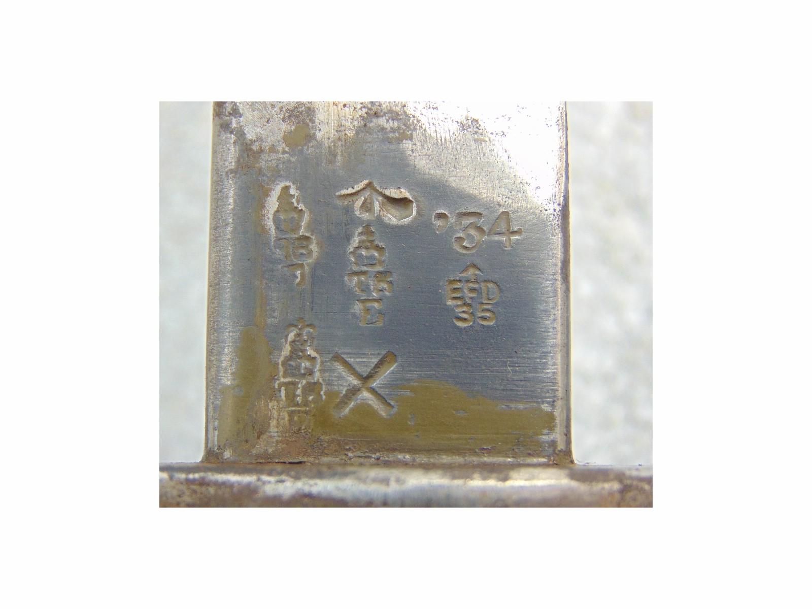 P1907 EFD SANDERSON ENFIELD RIFLE BAYONET 1907 SCABBARD LONDON REGIMENT UNIT