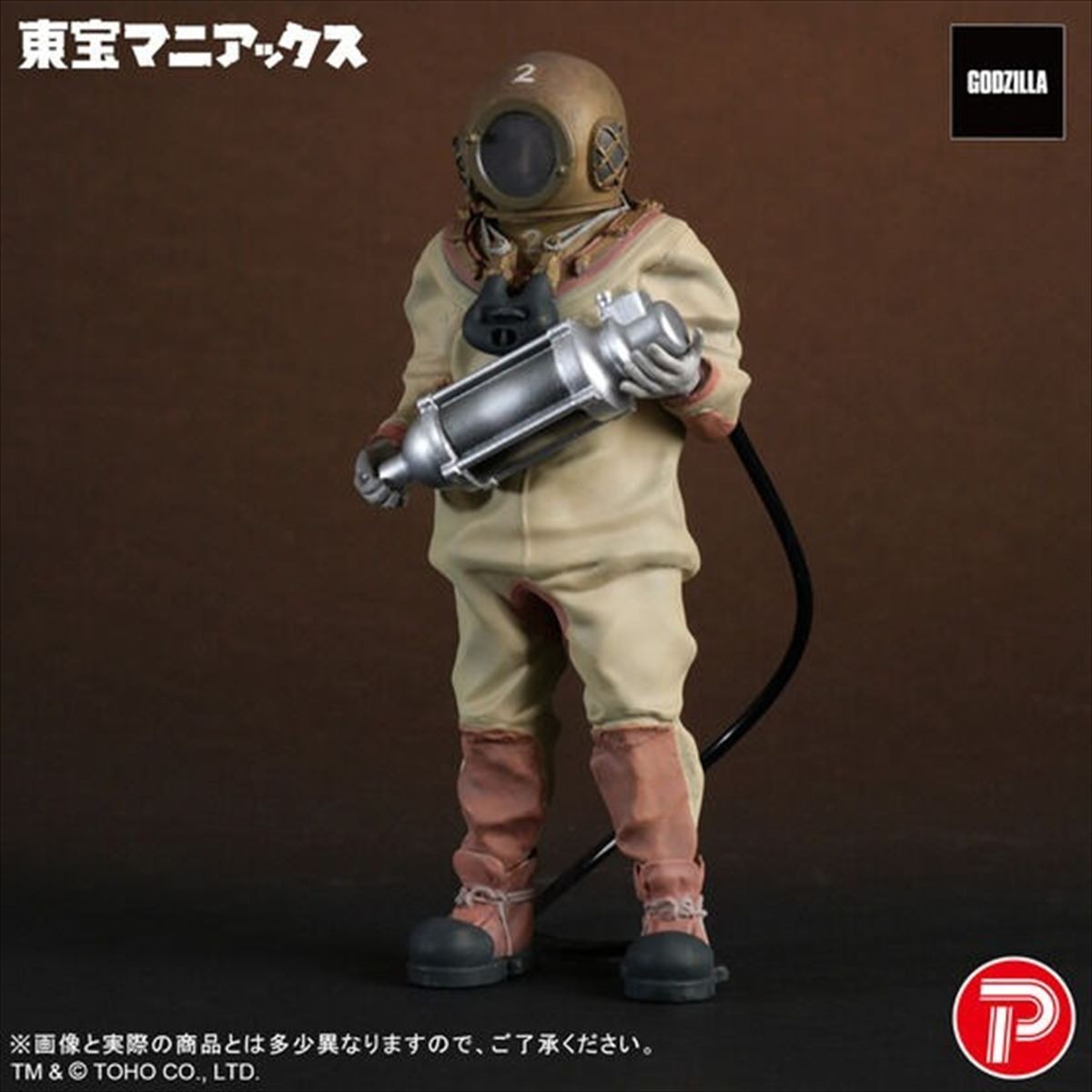 2026 TOHO MANIACS 6" Dr. Serizawa Color Version Figure Godzilla Toy