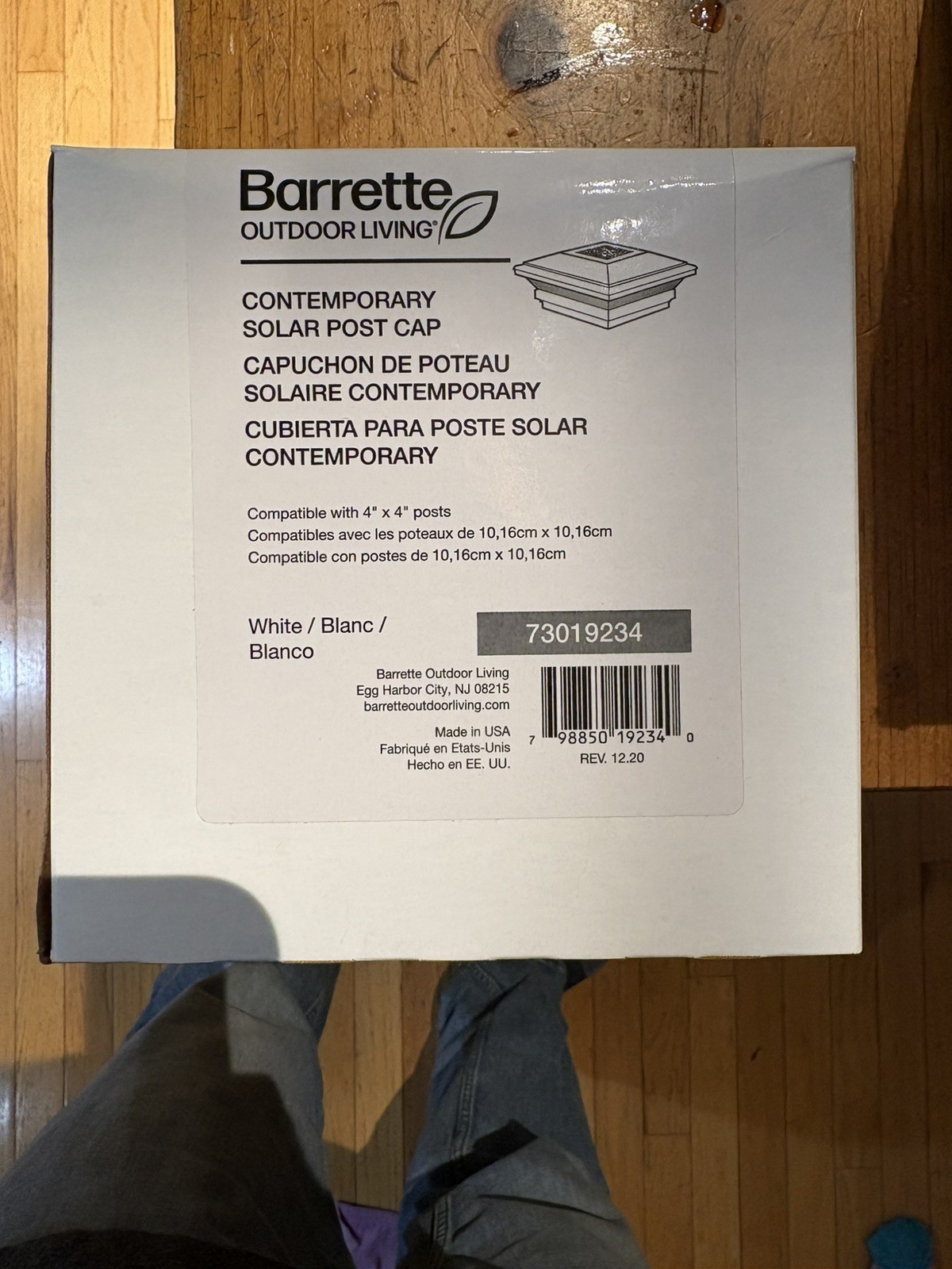 Barrette Solar Post Top White 4" x 4" . #73019234