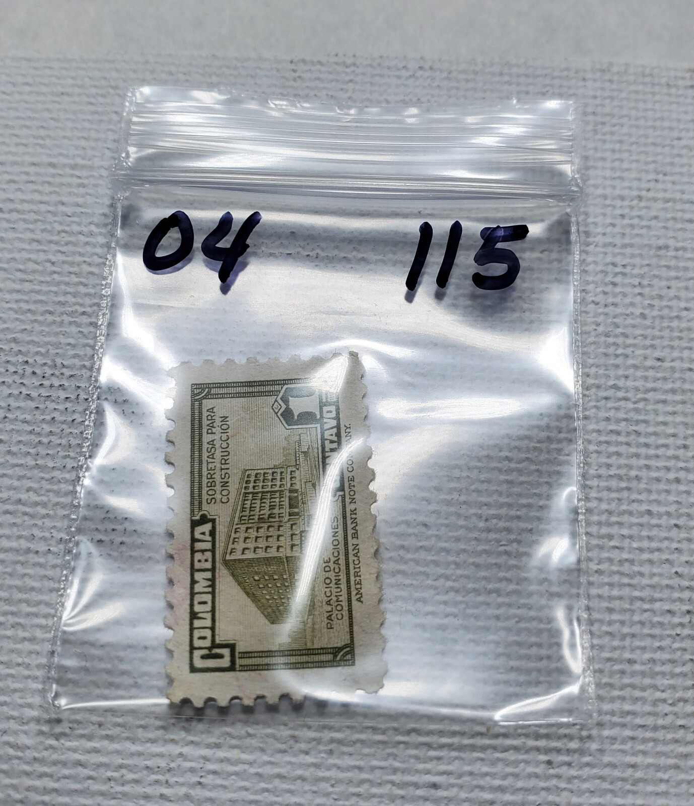 Colombia Sobretasa Para Construccion 1 Centavo Postage Stamp 04/115