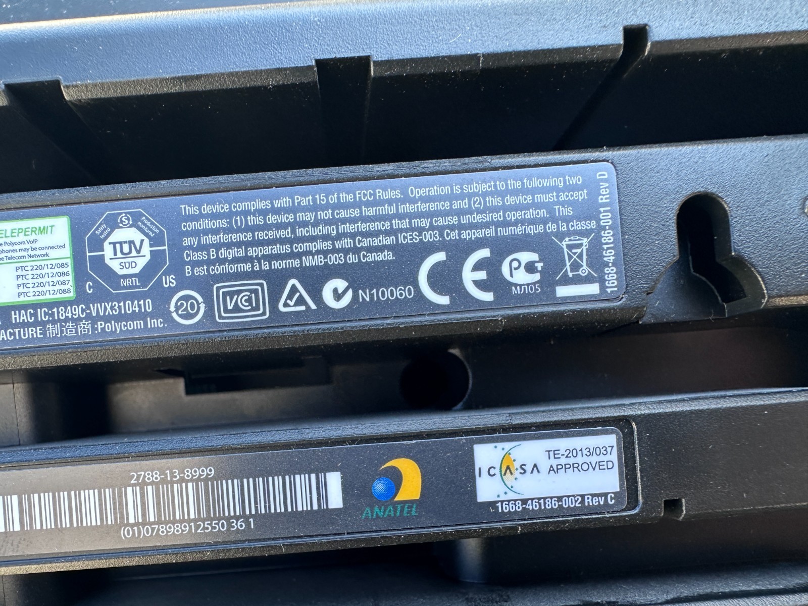 Polycom VVX410 Gigabit IP Phone w/Power supply, anti-twist handset connector