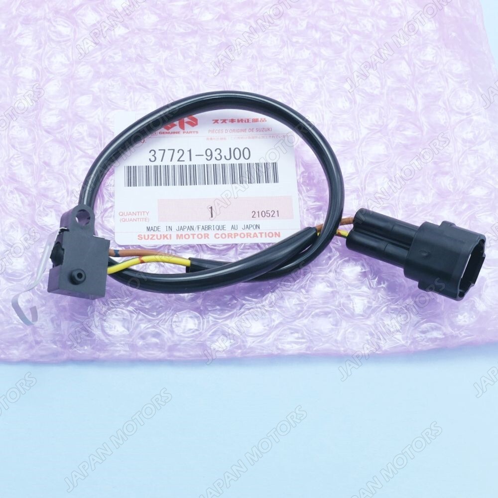 New Genuine OEM Suzuki Fourstroke Outboard Neutral Safety Switch 37721-93J00