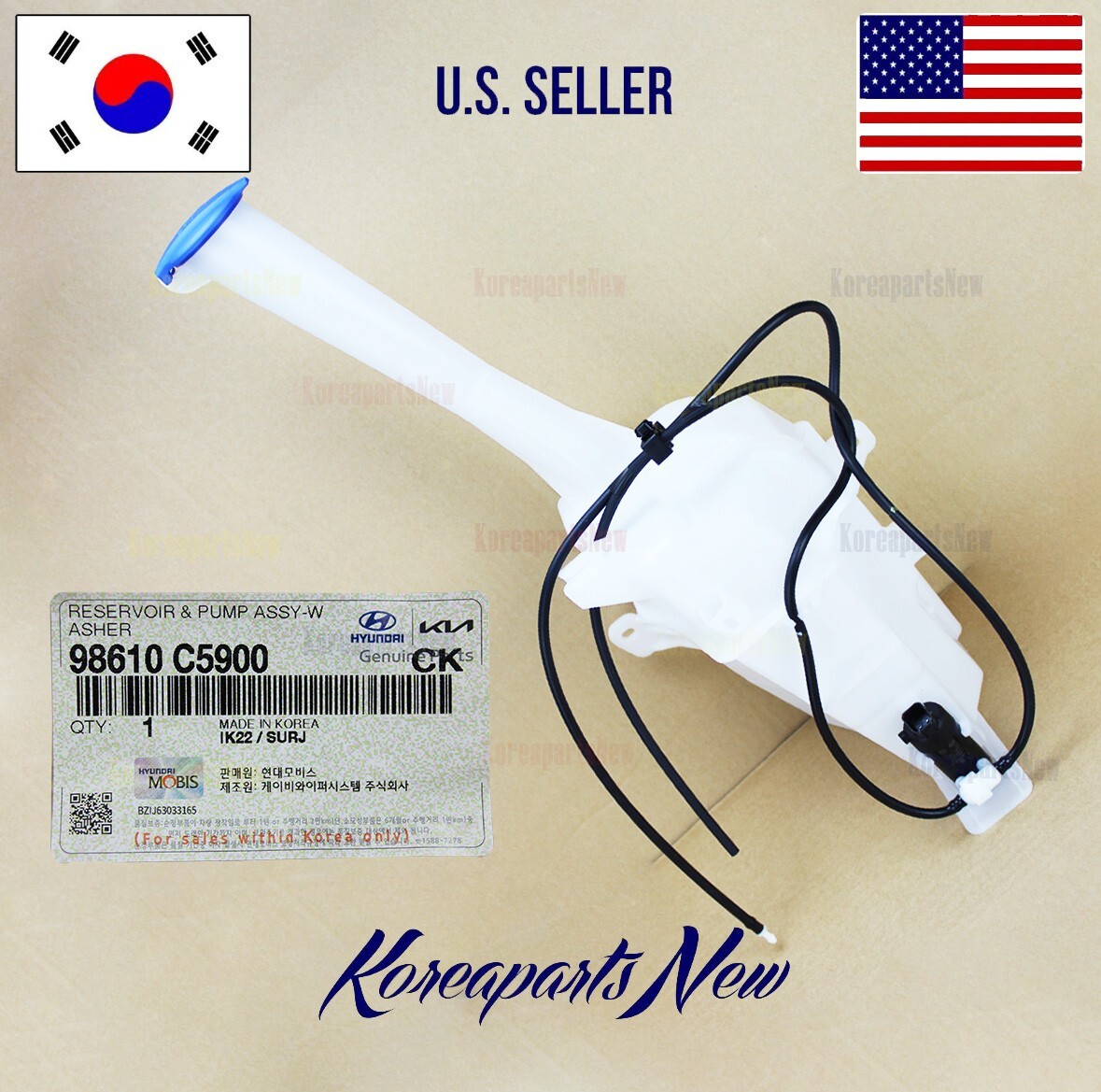Wiper Washer Windshield Reservoir + MOTOR ⭐OEM⭐ Kia Sorento 2016-2020