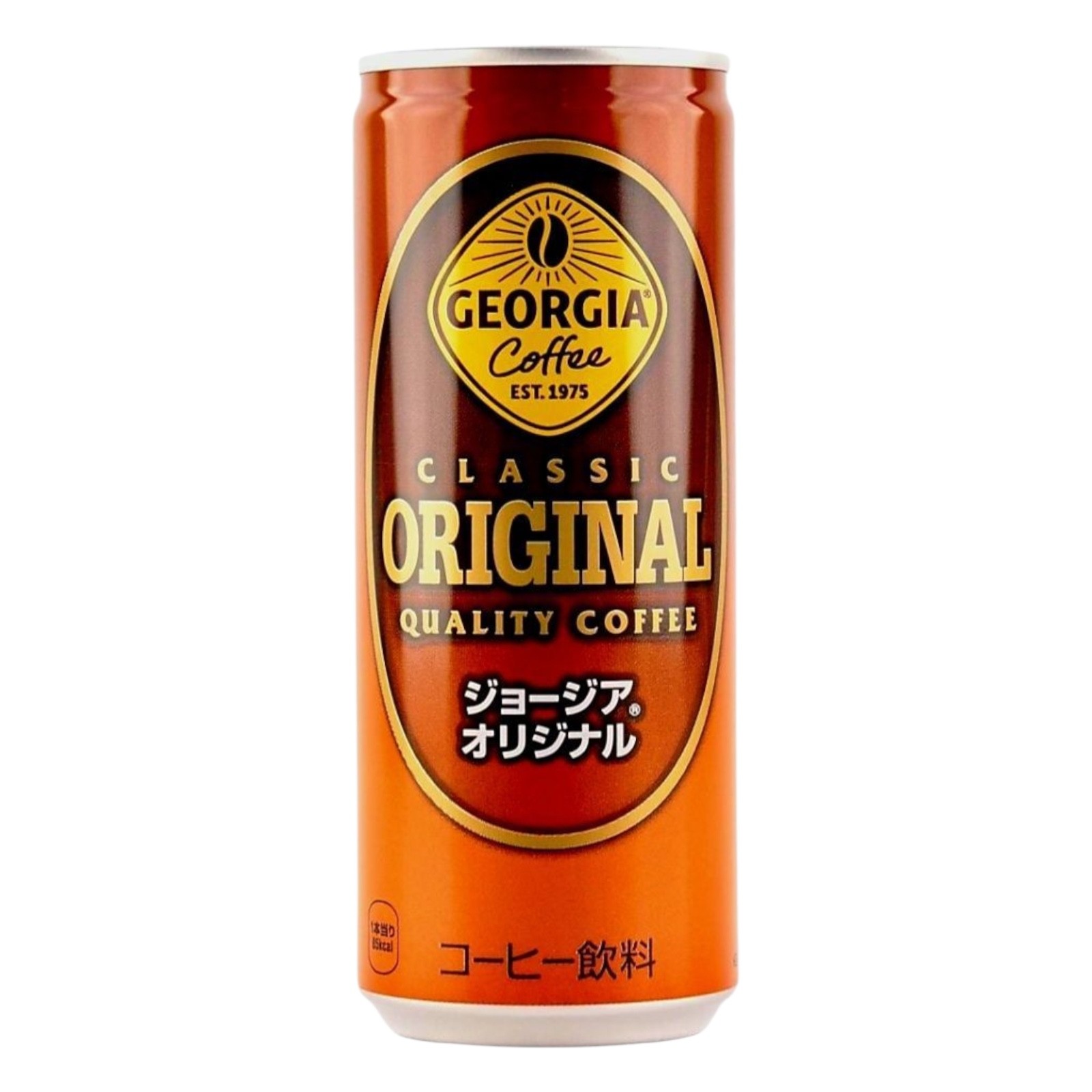 Coca-Cola Japan - Georgia Coffee Original, 8.82oz - Six(6) Bottle -Free Shipping