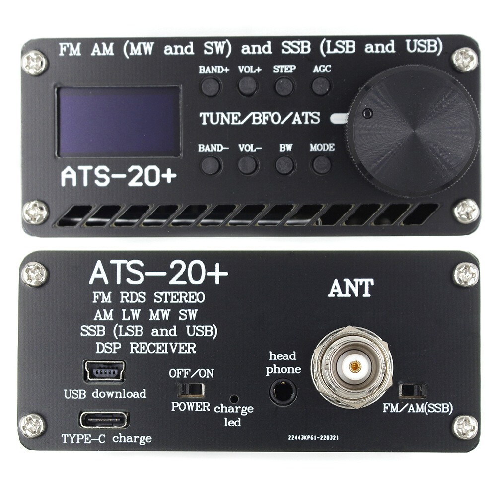 ANYSECU ATS-20+ All Band Radio Receiver SI4732 FM AM (MW & SW) SSB (LSB & USB)