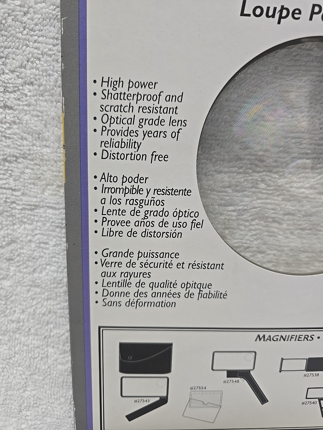 Apollo Full Page Magnifier 2X Optic Grade Lens Unbreakable Scratch Resistant