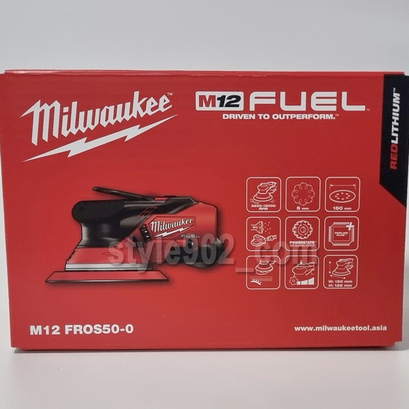Original Milwaukee M12 FROS50-0 150mm 6" Sander with 5.0mm orbit  - FedEX