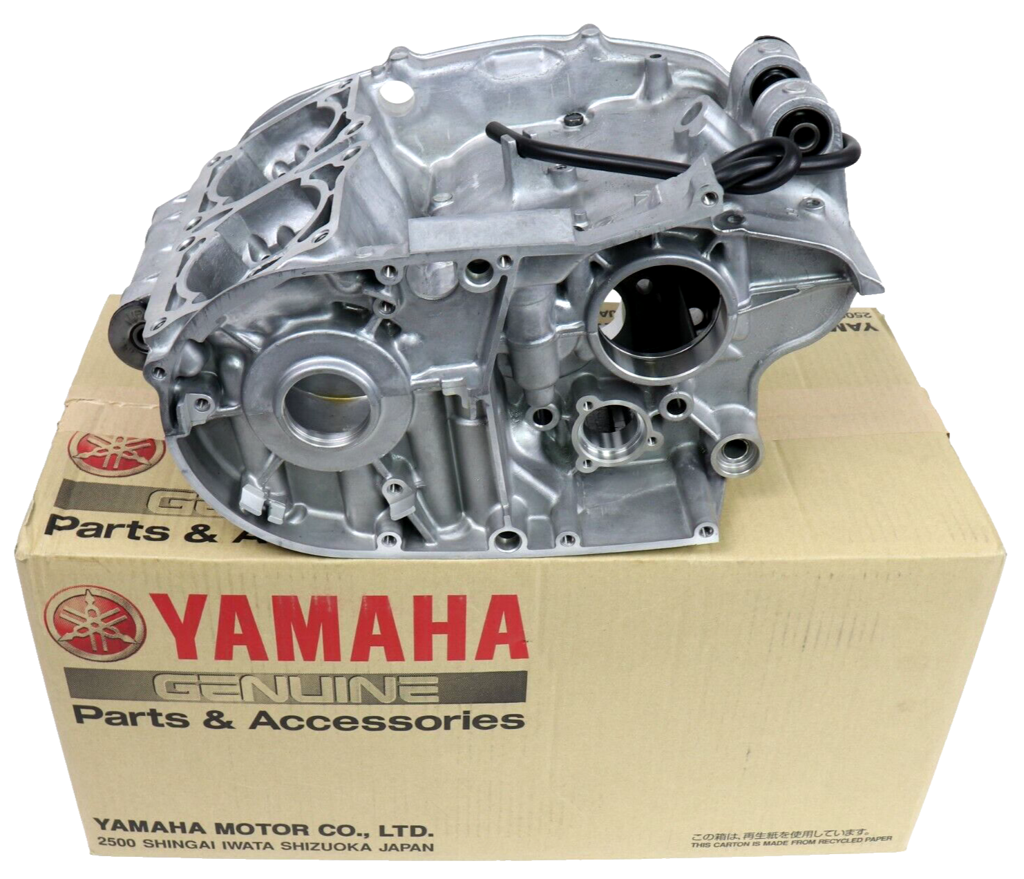 New Genuine Yamaha 1987-2006 Banshee 350 Engine Crankcase Cases Set