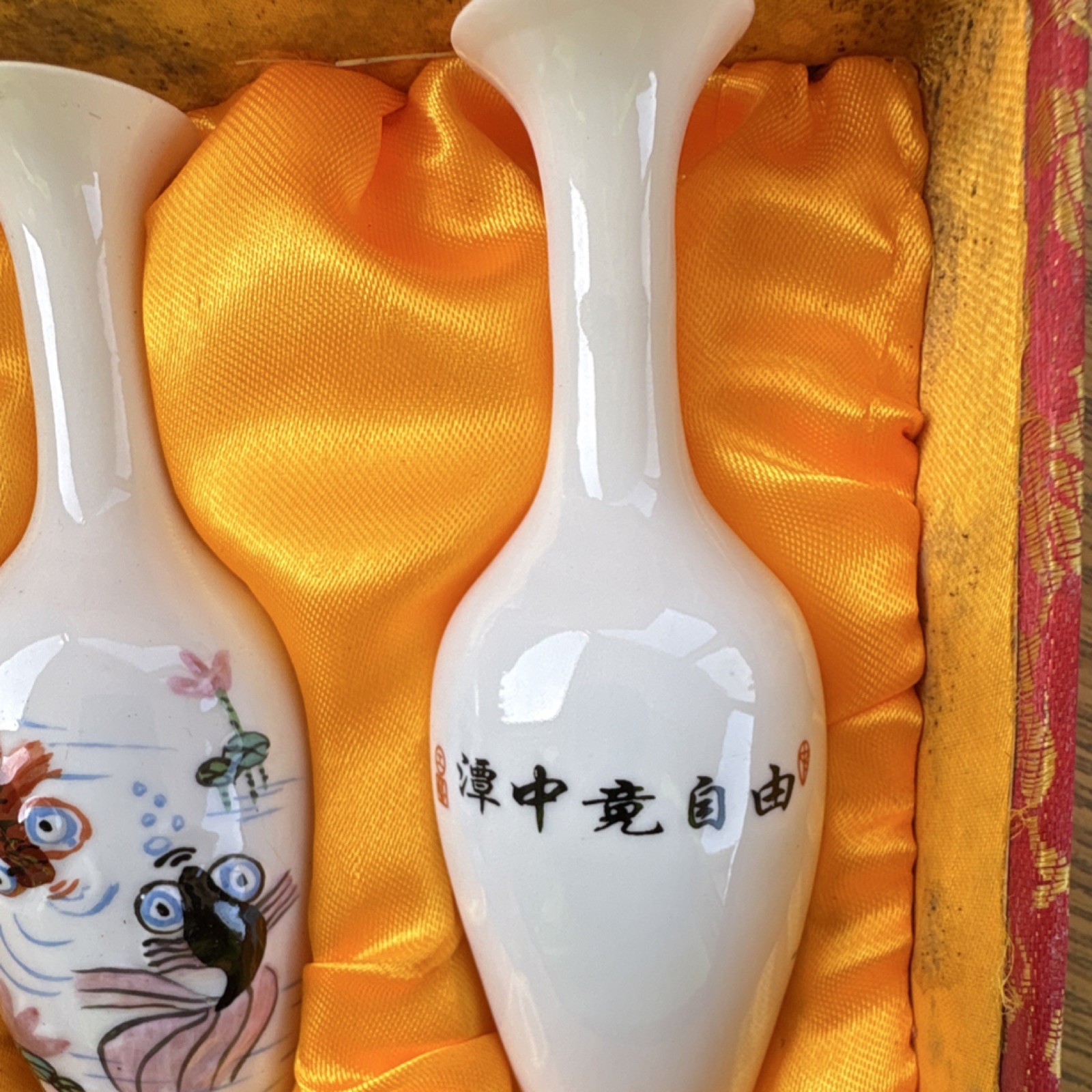 Pair of Chinese Porcelain Vases with Fish Motif, Script, Silk-Lined Gift Box