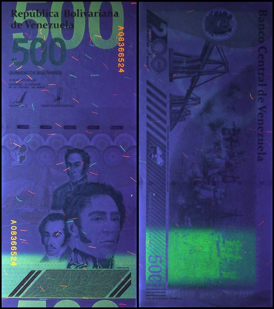 Venezuela 500 Bolivar Digital (Digitales), 2023, P-121, Used X 5 PCS
