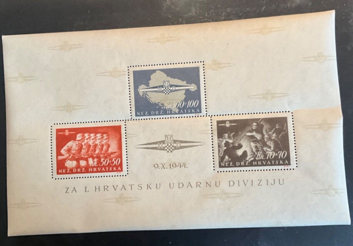 Stamps Croatia Scott #B76 nh