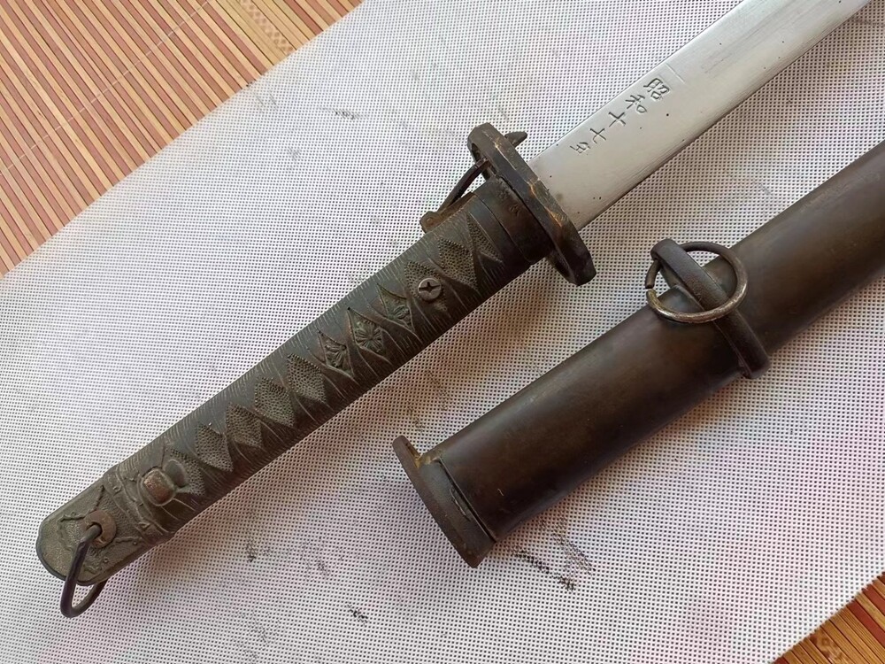 Vintage Military Sword Japanese Samurai Katana Copper Handle Metal Scabard