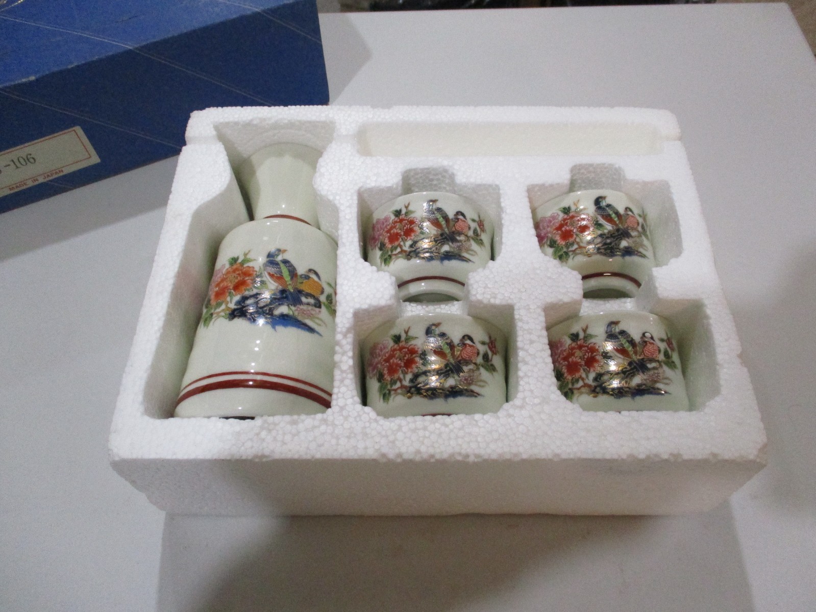 Fuji S-106 Vintage 5-Piece Sake Set, Ivory Birds & Flowers