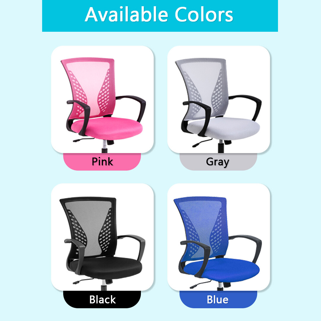 Office Chair Ergonomic Desk Chair Mesh Computer Chair W/Lumbar Support Armrest