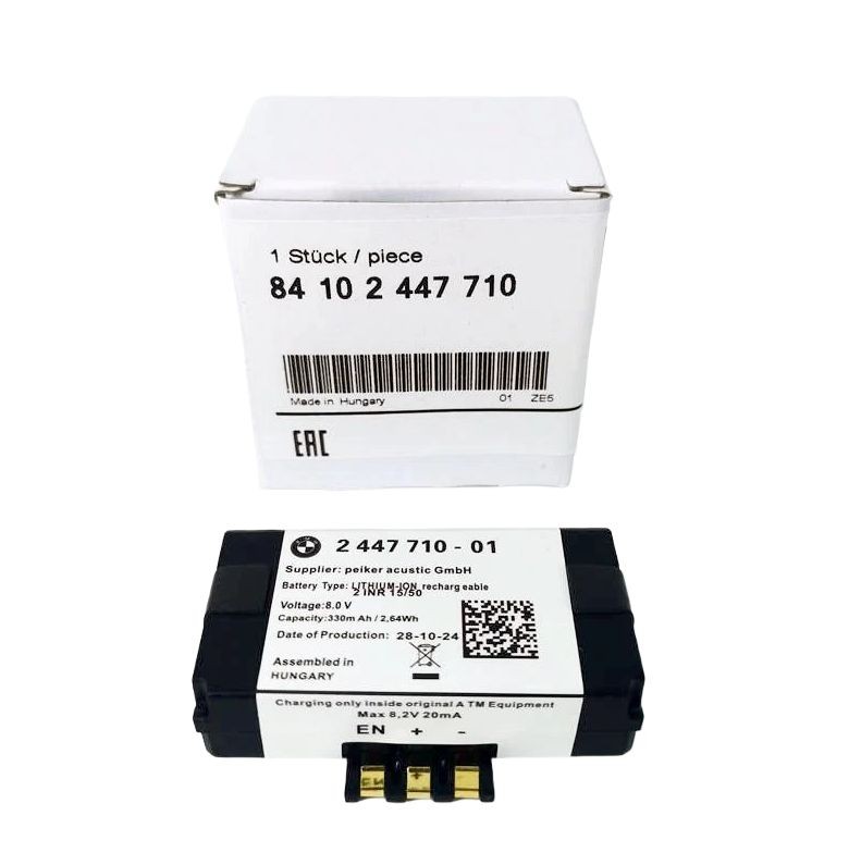 For BMW Battery 84102447710 / 84-10-2-447-710 SOS Emergency Battery 06-19 NEW