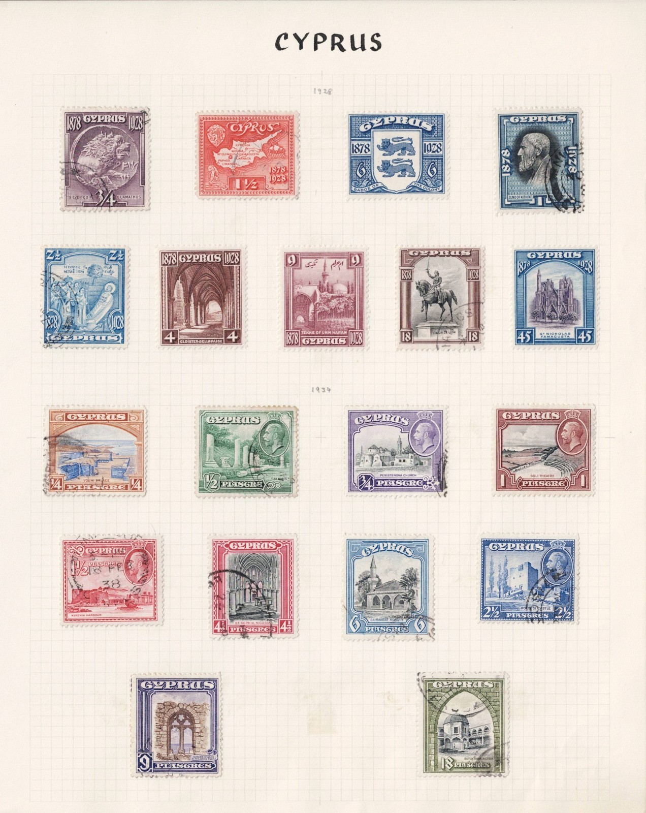 CYPRUS 1912-1934 Assembly on leaves including 1912 - 45021