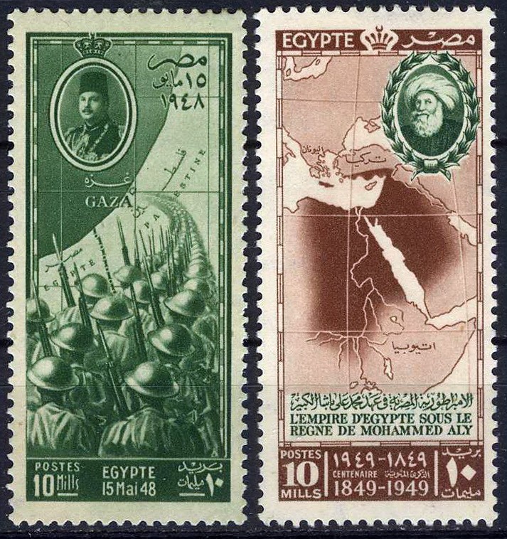 Egypt 1949 Map King Farouk Mohammed Ali MNH (SC# 271, 280)