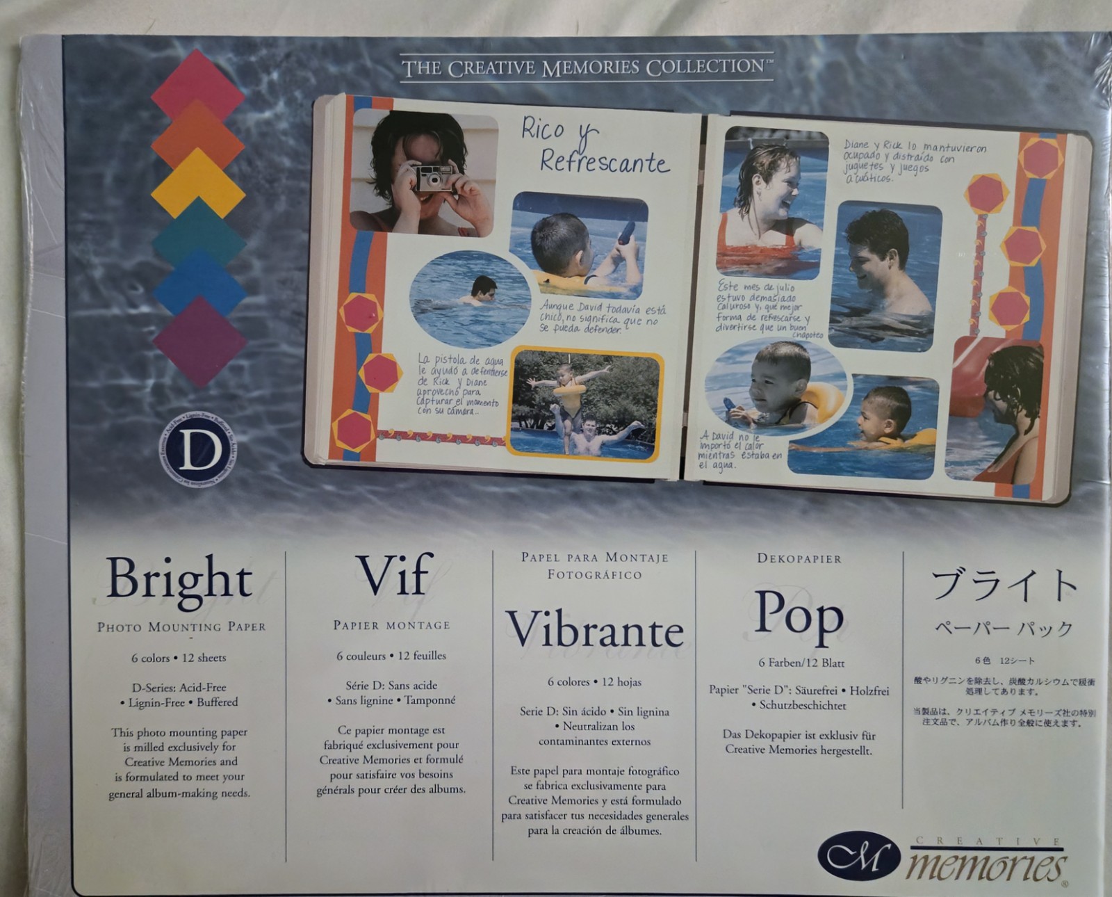 Creative Memories 10 X 12 and 12x12 Photo Mount Paper & Paper Sets-NEW