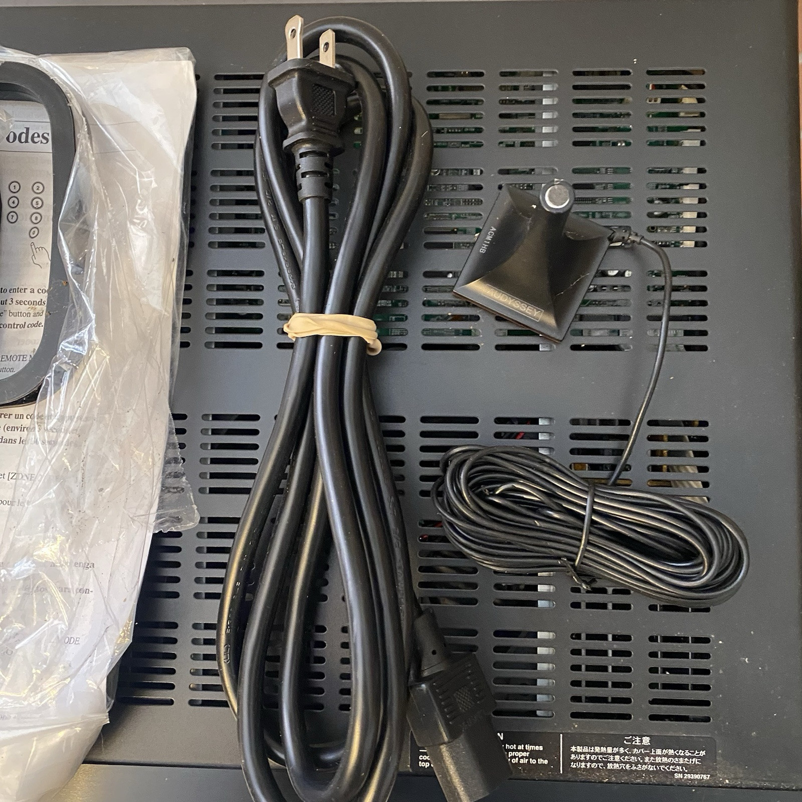 Integra DTR-30.4 (B) 7.2 Channel Network A/V Stereo Receiver Refurbished