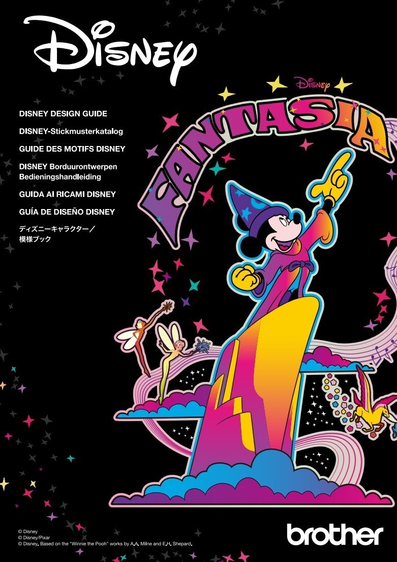 Brother Aveneer Ev1-LE Limited Edition Manual: Bundle 4 Books, Full Color