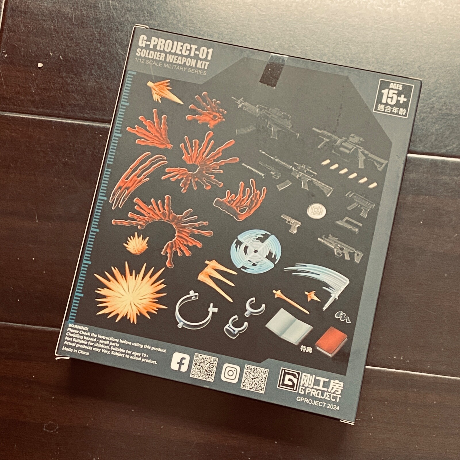 GP-01: G-PROJECT Gear Series 1/12 Scale Soldier Weapon Kit