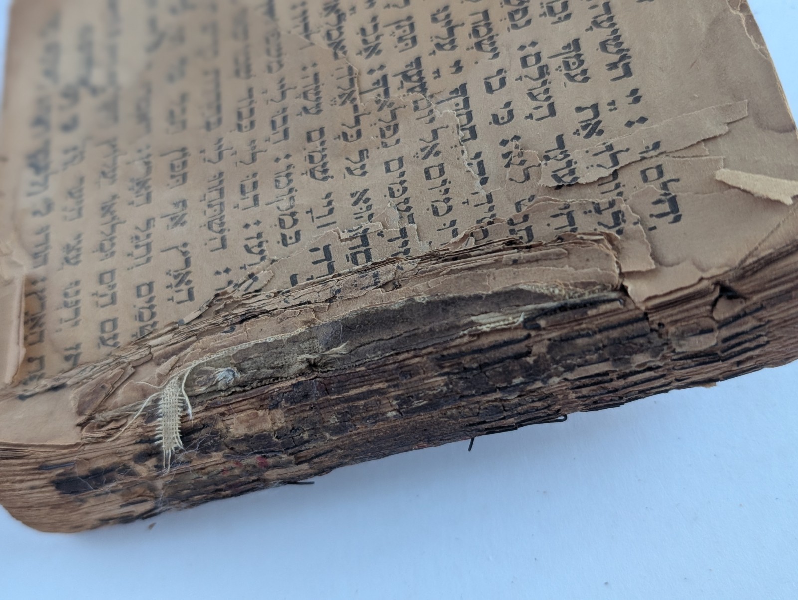 Antique Hebrew Judaica Book Lot Vienna Petrokov 19th C Prayer Books