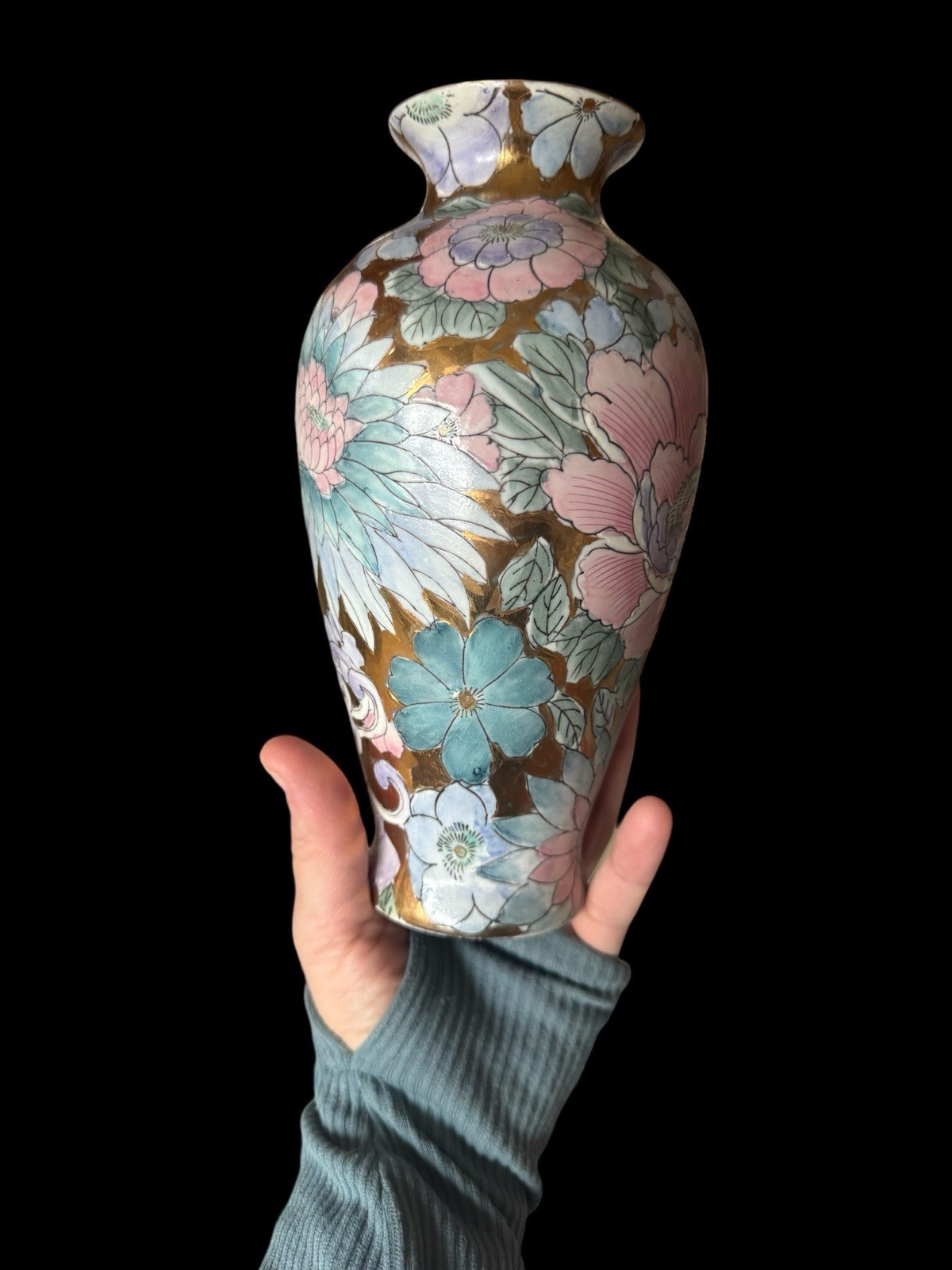Vintage 8” Vase Chinoiserie Golden Peony Pastel Pink Purple Blue Toyo Macau 1970