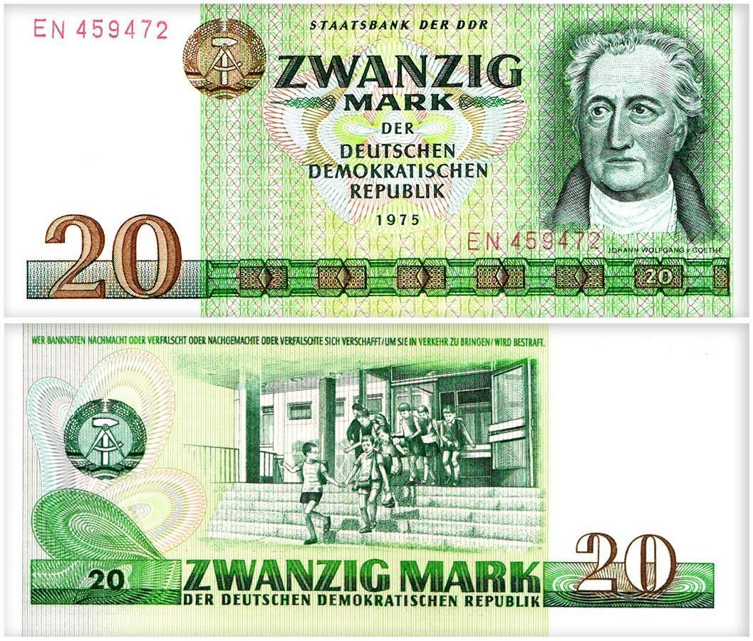 German Democratic Republic 5-500 Mark 7 Pieces Set, 1971-1985, P-27-33, UNC