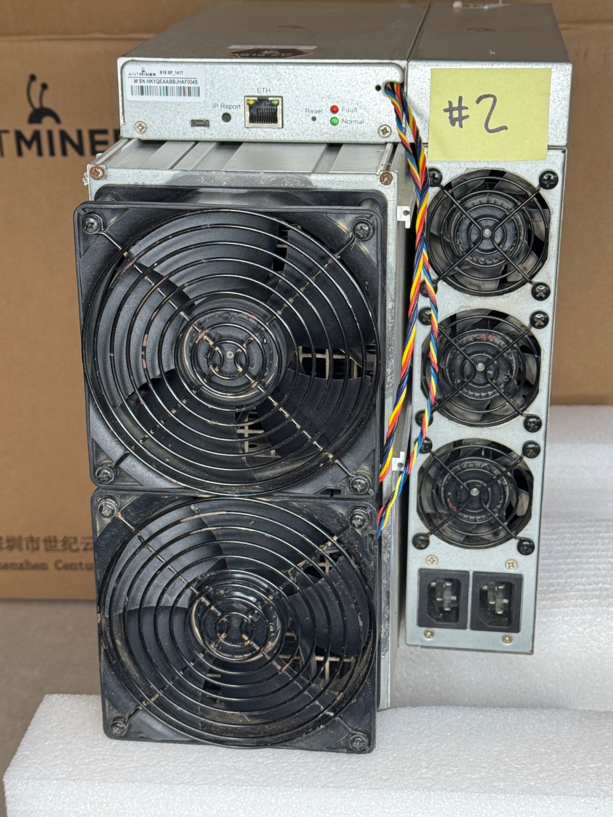 Bitmain Antminer S19 XP 141TH ASIC MINER FOR PARTS OR REPAIR - CB/PSU/FANS GOOD!