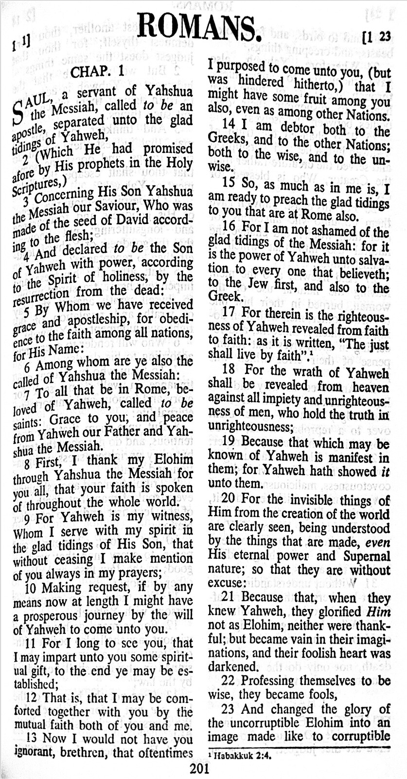 HOLY NAME BIBLE YAHWEH-ELOHIM-YAHSHUA NEW BLACK BONDED LEATHER (2024)