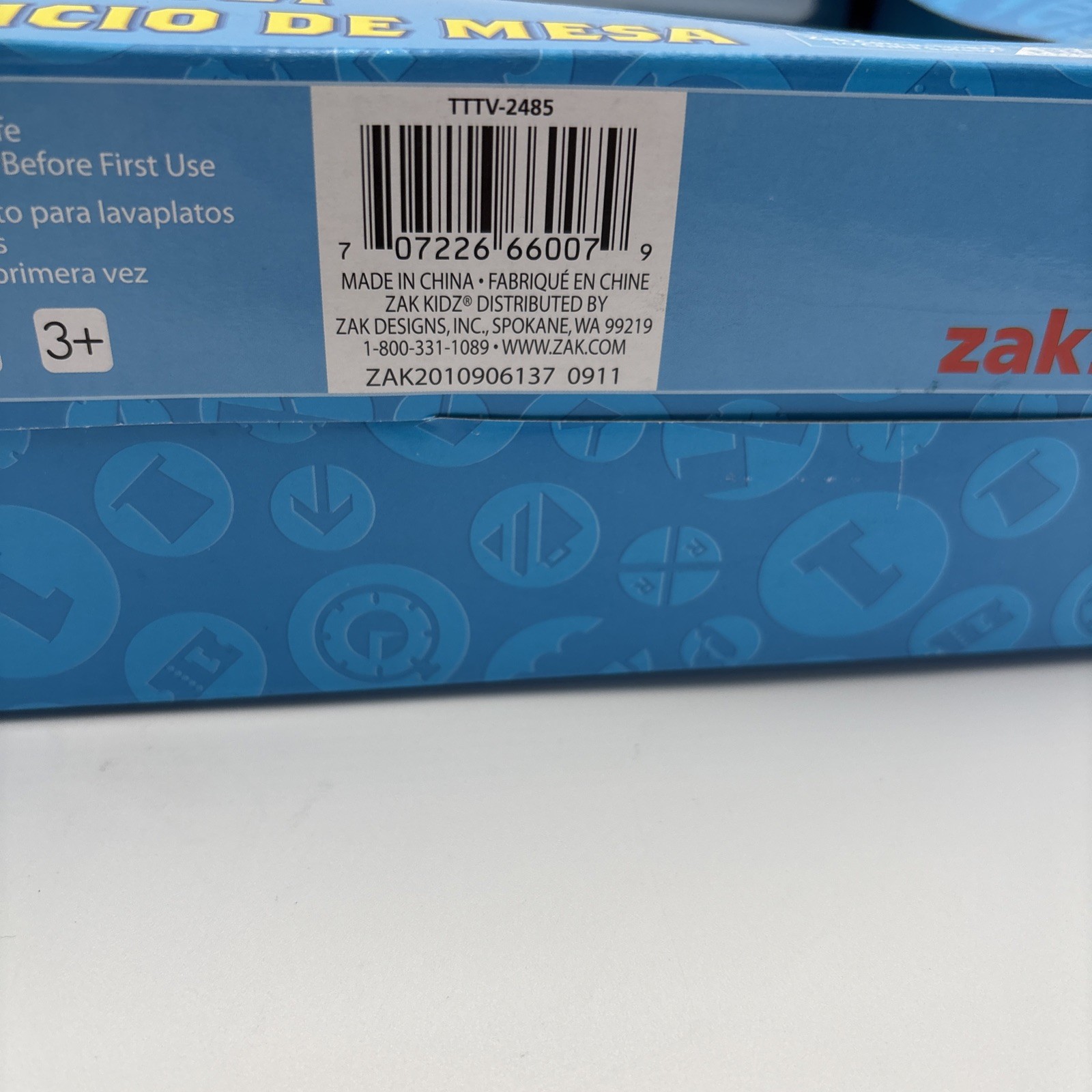 Thomas & Friends 5 Piece Mealtime Set Plate Cups Utensil By Zak! BPA Free NEW