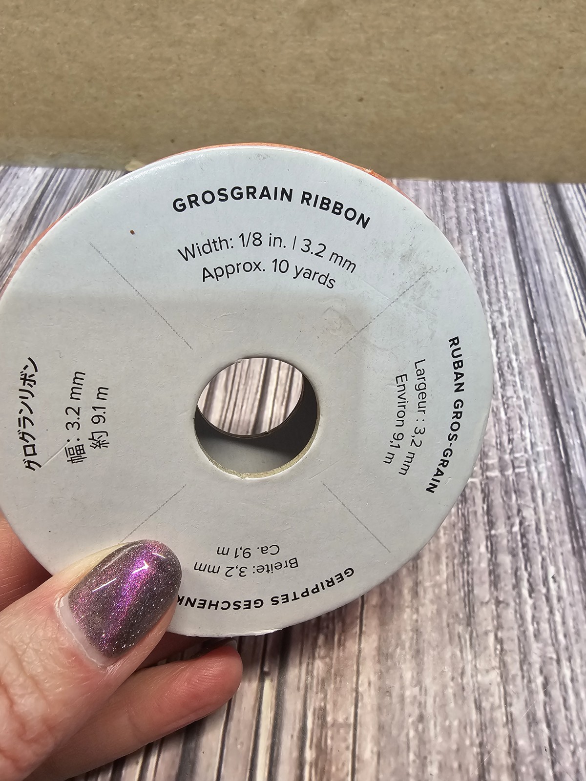 Stampin' UP! GRAPEFRUIT GROVE GROSGRAIN RIBBON TRIM 10 YARDS 1/8 INCH NEW ROLL