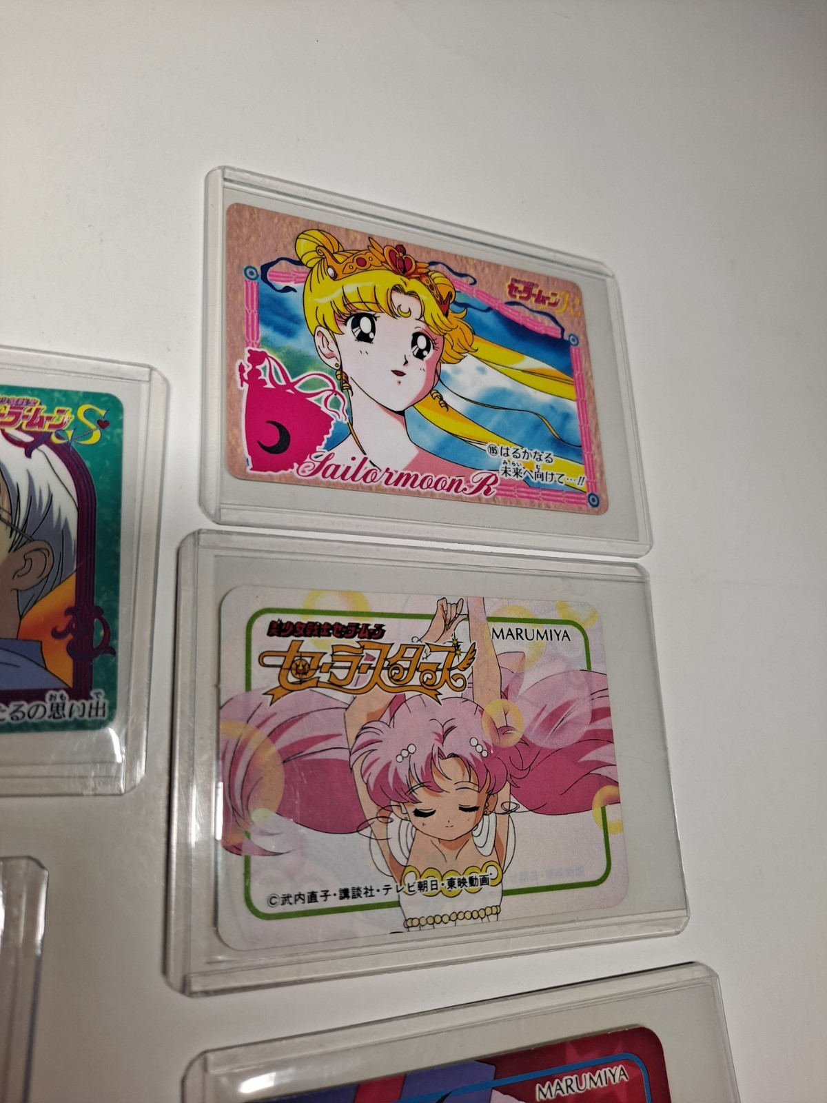 Sailor Moon Trading Cards Lot of 5 2016 Anime Japan Carddass Marumiya Sticker