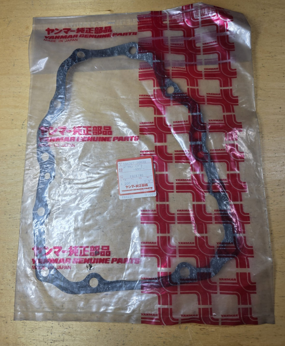 Yanmar YM-194327-36630