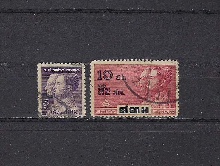 THAILAND , 1932 ,  150th ANNIV CHAKRI DYNASTY , SET OF 2 STAMPS , PERF , USED