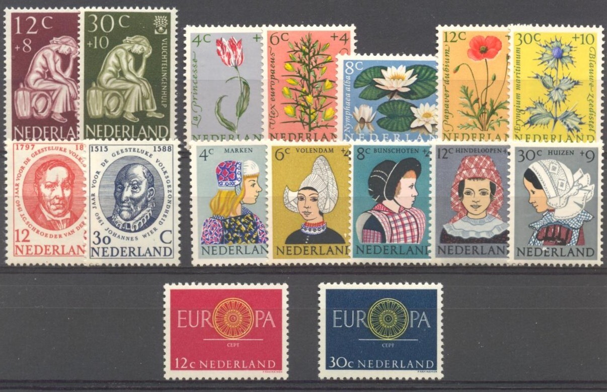 NL - NETHERLANDS 1960-1969 MNH 10 complete year sets