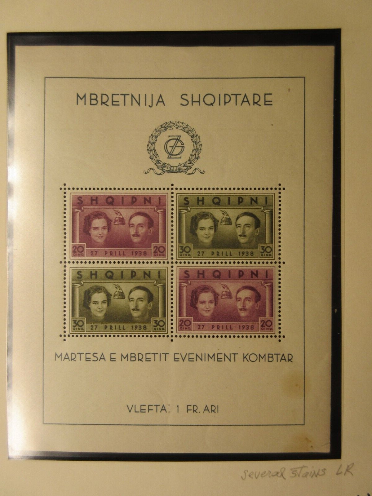 ALBANIA Scott 289 SHEET, (STAIN SPOTS LR), MINT NEVER HINGED Lot17, Cat $55
