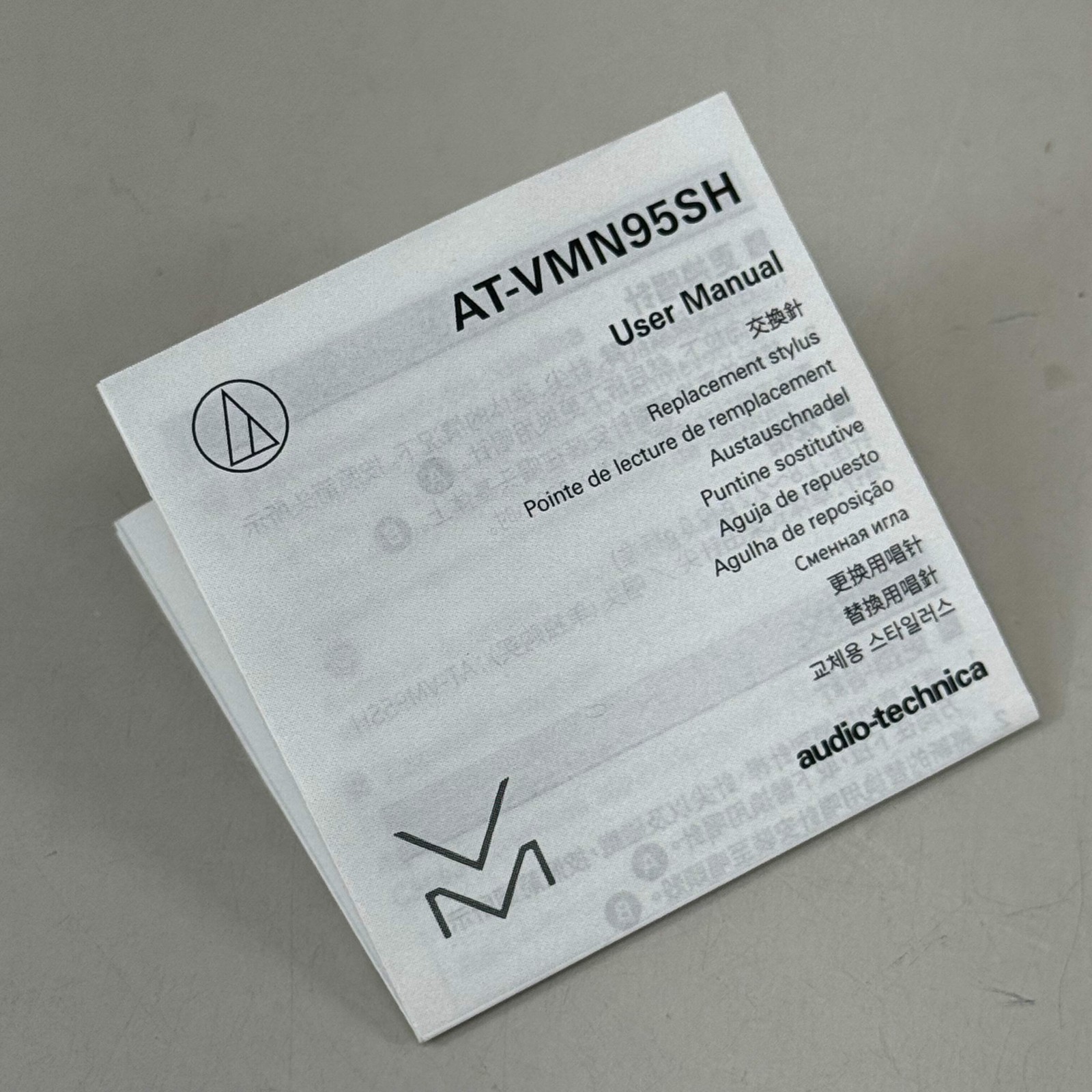 AUDIO-TECHNICA VMN 95 Shibata Replacement Stylus 2.7 x 0.26 mil Brown AT-VM95SH