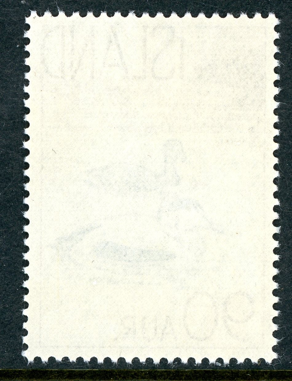 Iceland 1959 Ducks Bird 90a Scott #320 Mint Non Hinged T55