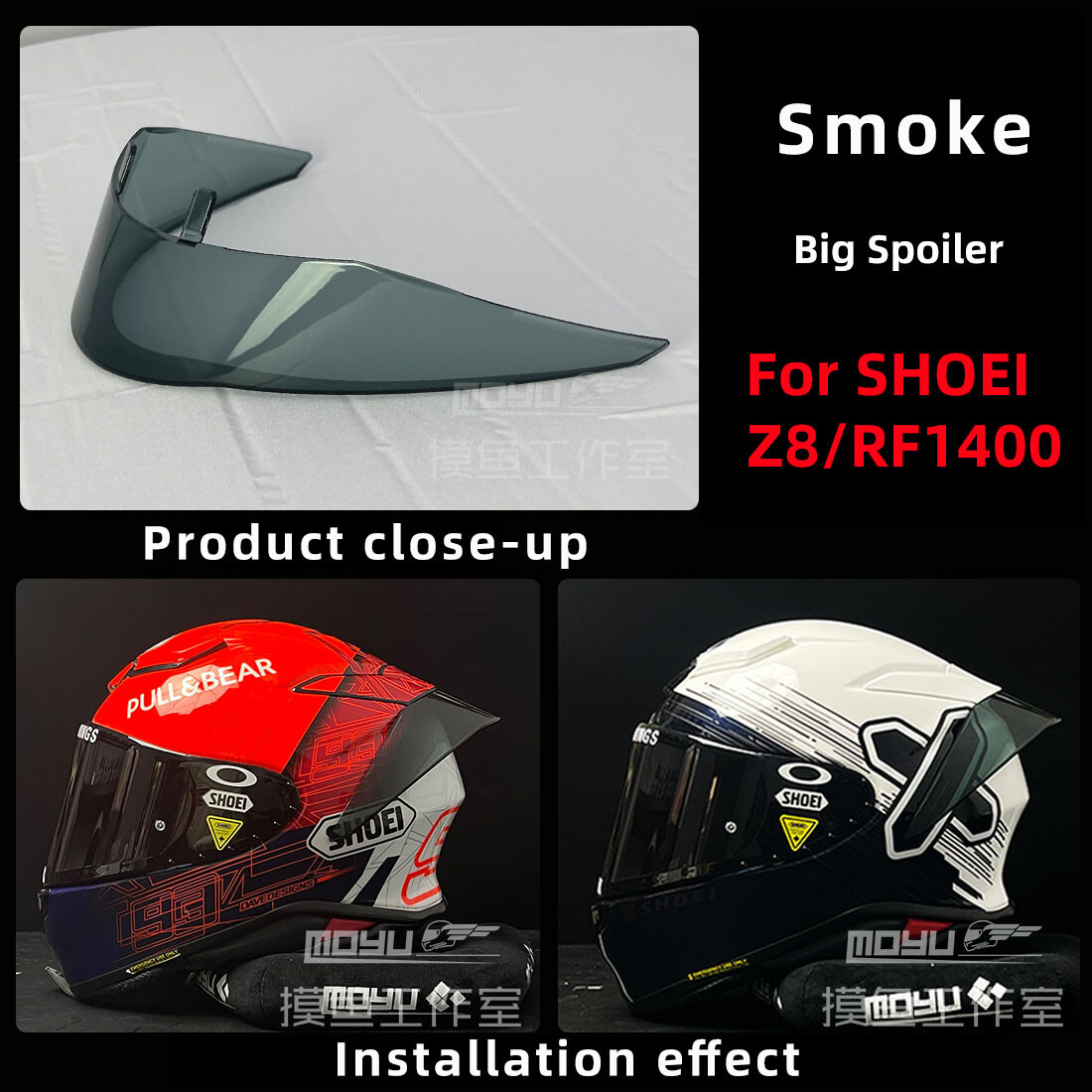 Motorcycle Rare Spoiler Anti Scratch Wind Shield For SHOEI Z8/RF1400 7 Colors