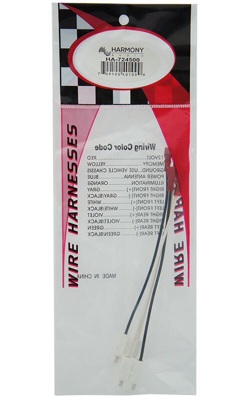 Buick Chevy Cadillac GMC Oldsmobile Factory Speaker Replacement Harness