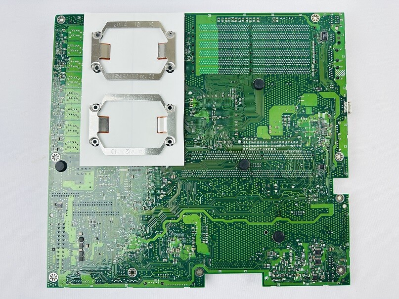 Intel SE7520JR2 Server Board