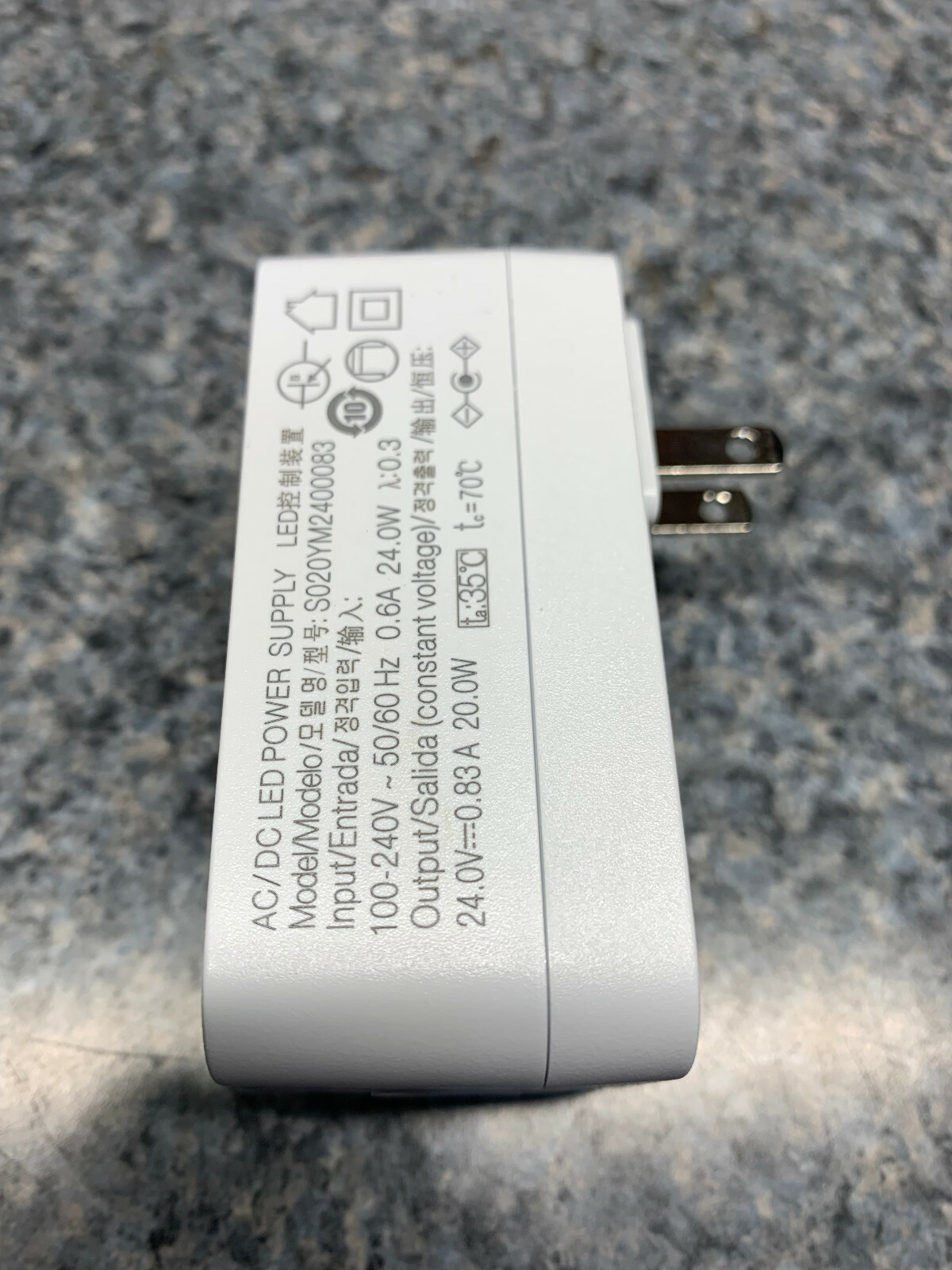 Philips - Hue S020YM2400083 Power Adapter ONLY for Philips Hue Lights Smart Home