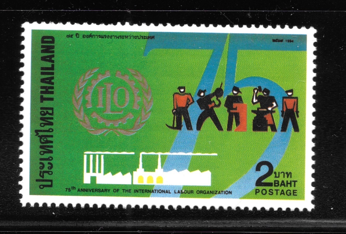 Thailand Stamp , 1994, sc # 1574 , MNH /  thd - 490