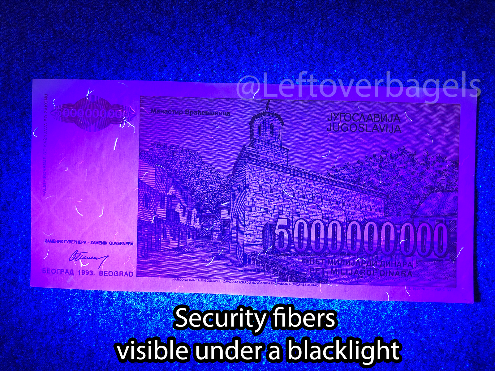 Yugoslavia 5 Billion Dinara 1993 Circulated Banknote Currency Money Cash Bill