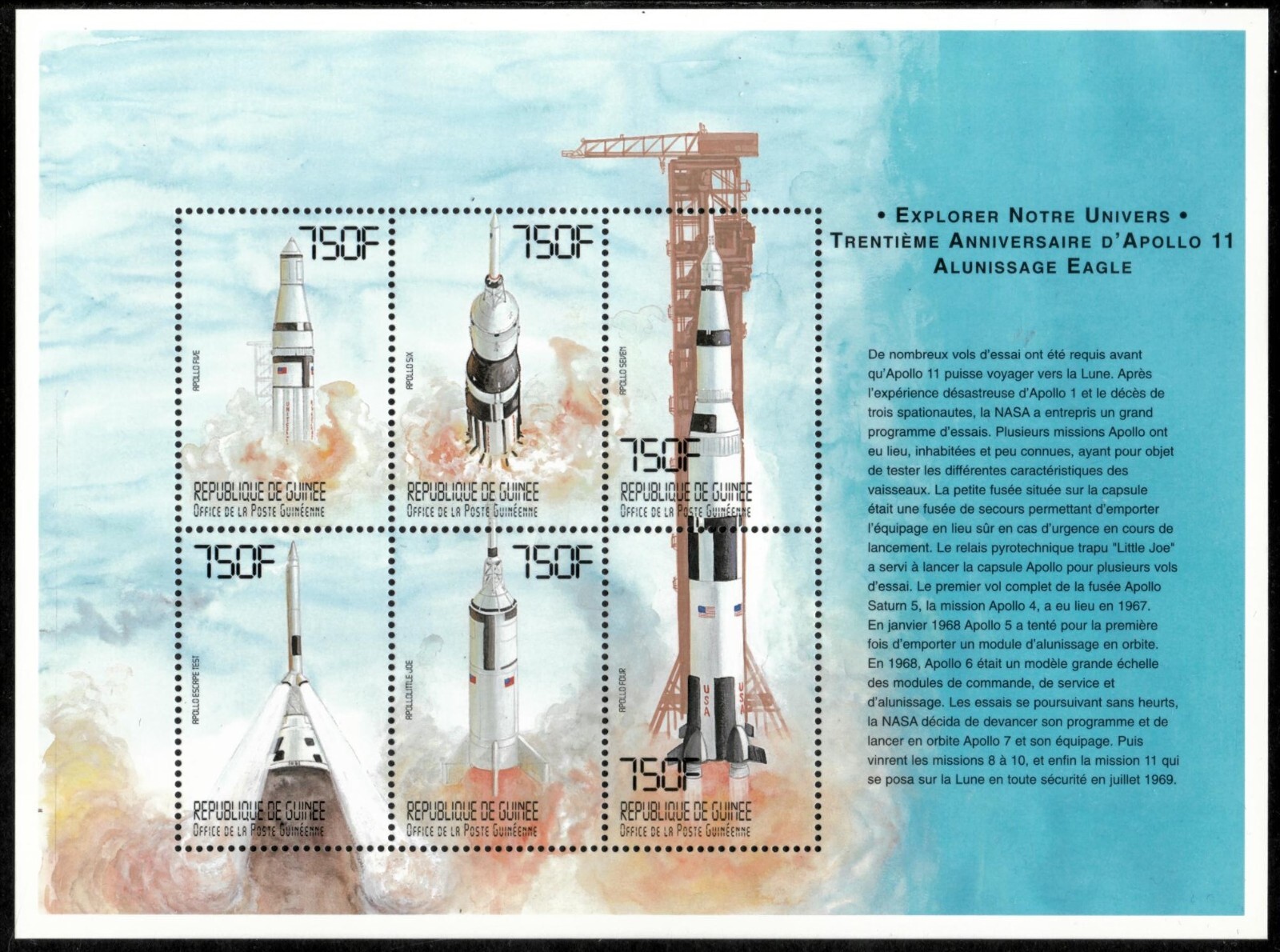 Guinea 2000 - Space Rocketships - Sheet of 6 Stamps - Scott #1616 - MNH