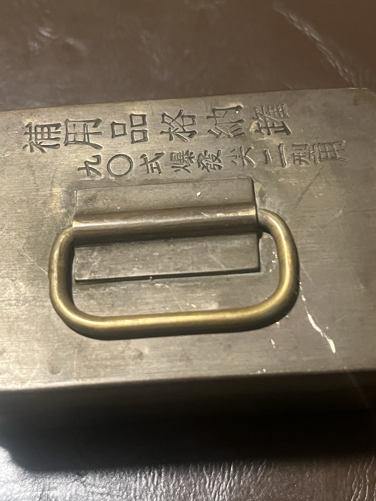 Japanese Military Brass Ammunition/Utility Box 3 Inches