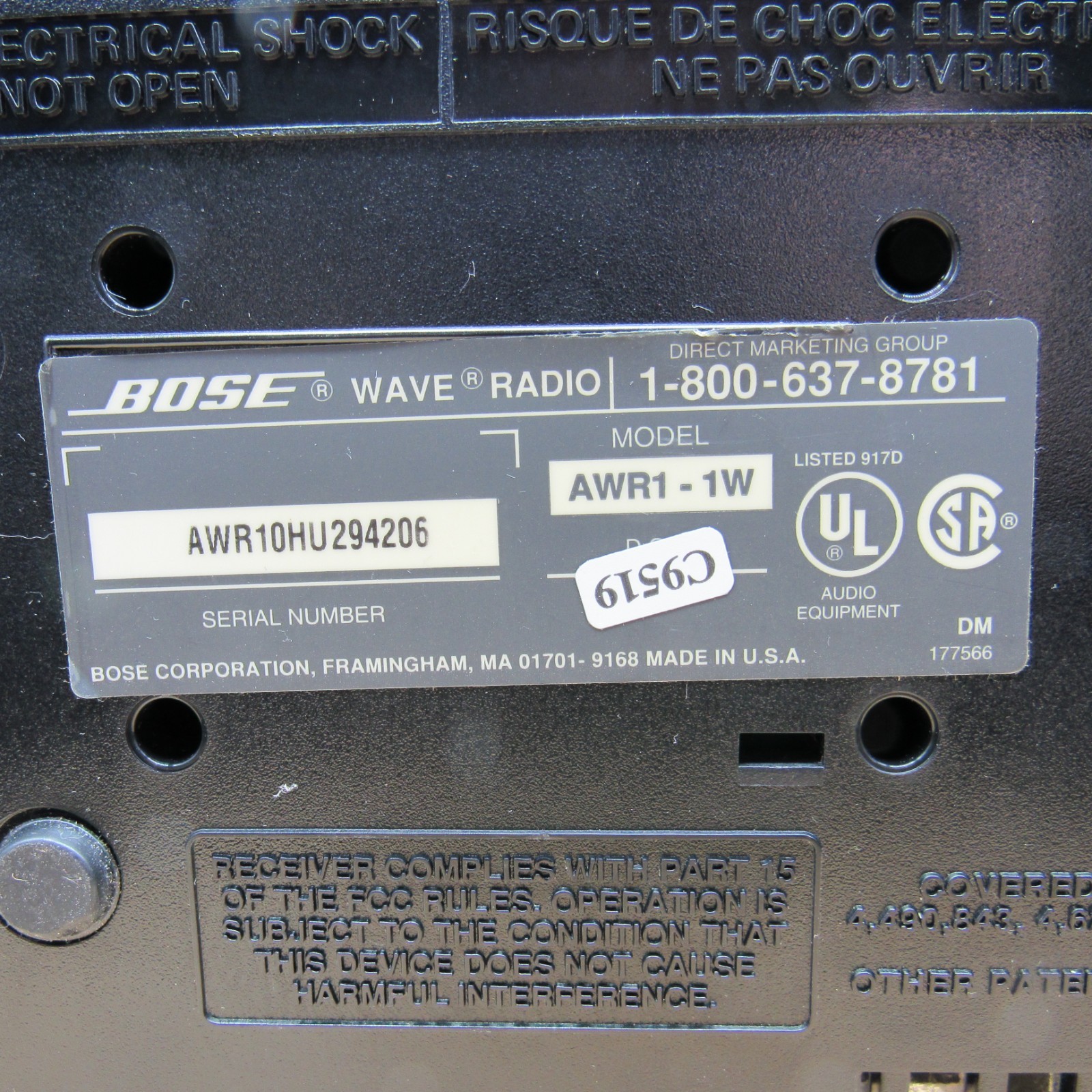 Bose Wave Radio AWR1-1W AM/FM Radio Stereo System Alarm Clock with Remote